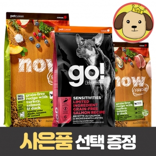 [사은품증정]나우사료 어덜트 퍼피 시니어 고연어