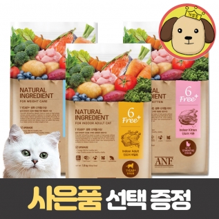 ANF 6FREE 캣 고양이 사료