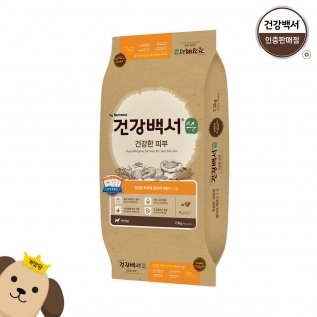 품질 맛 가격 모두 만족합니다.